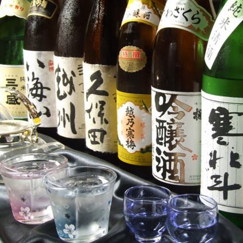 拘りの芋焼酎日本酒30種!!