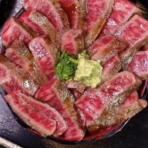 溢れ赤身和牛ひつまぶし御膳