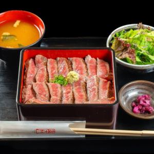 厳選黒毛和牛イチボステーキ重定食