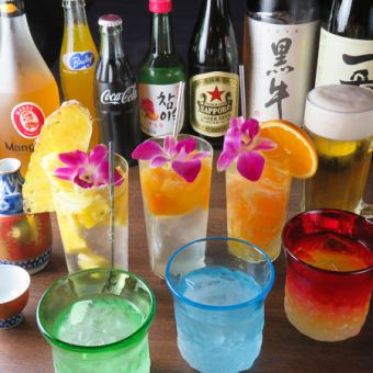 Easy course 《3000 yen including all-you-can-drink》