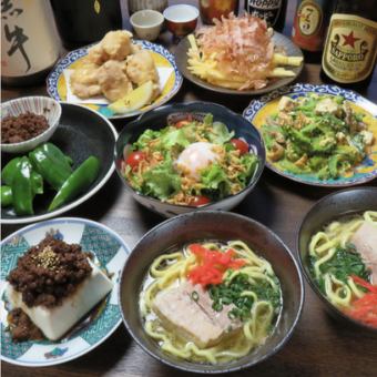 Standard taste course 《4000 yen course with all-you-can-drink》