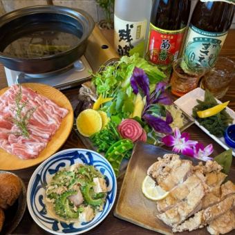 [Includes all-you-can-drink] [Heat] Comparison of Agu pork and branded pork, and colorful island vegetable shabu-shabu course
