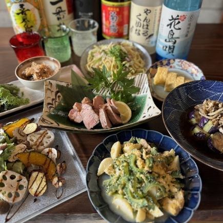 「用味噌烤製的肥美本地豬肉和栗子、蘿蔔等時令蔬菜的秋季套餐」附無限暢飲◎