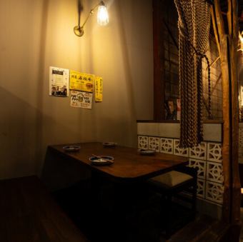 プライベート感がある半個室。 他の目を気にしなくていい安心感。