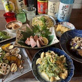 【秋限定コース】栗やカブの旬菜を使った季節を感じられる贅沢な秋のコース《飲み放題込み》