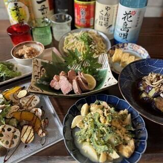 【秋限定コース】栗やカブの旬菜を使った季節を感じられる贅沢な秋のコース《飲み放題込み》