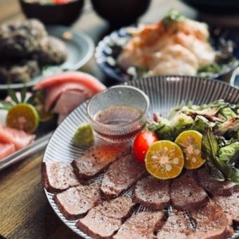 宴会には◎【はりく堪能コース】歓送迎会にピッタリ!黒毛和牛の炙り焼など充実の内容◎