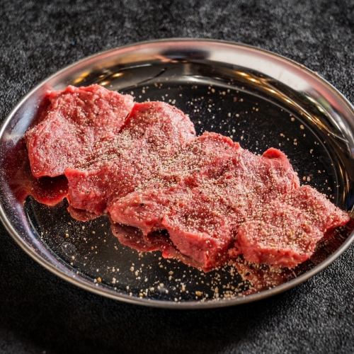 [Manager's recommended item ◎] Premium lean grilled salted meat