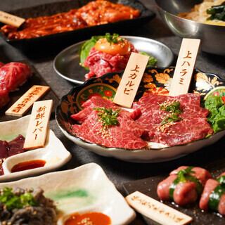 【選び抜かれた厳選お肉のコース】全10品6,000円生ビール込2H飲み放題＋料理全10品☆税込6,000円