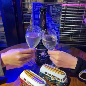 【飲み放題コース〈90分〉】2000円（税込2200円）