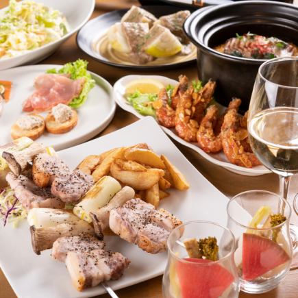 曜日限定!☆ゆったり2.5時間飲み放題☆お料理全7品