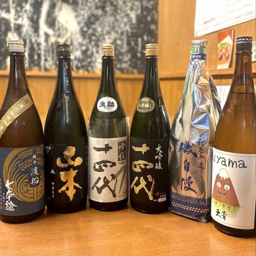種類豊富な日本酒★