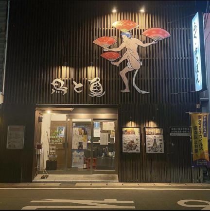 おまかせ5000円コース