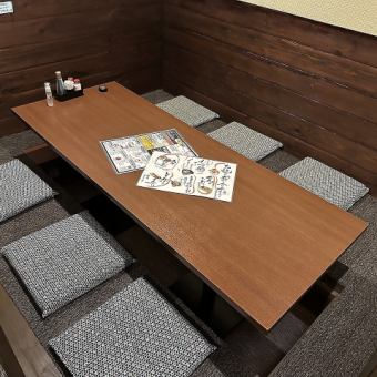 おまかせ8000円コース 