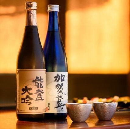 We have a wide selection of local sake from Ishikawa Prefecture.