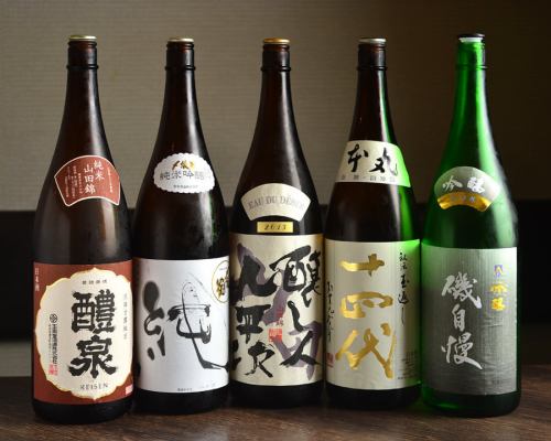 Sake selected carefully from all over the country
