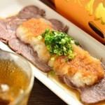 Soft beef tongue grated ponzu