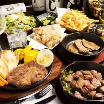 【附2小時無限暢飲】沙朗牛排鐵板燒套餐！美味的原創醬汁♪共8道菜品3,500日元