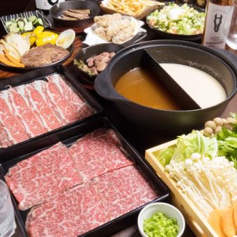 [2 hours all-you-can-drink included] Luxurious hot pot course with 2 types to choose from! Offal and jjigae hot pot! 4,500 ⇒ 3,500 yen