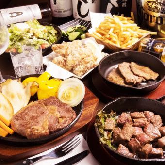 【附2小時無限暢飲】用這個價格提高體力的沙朗牛排！貪吃鐵板燒套餐4000日元