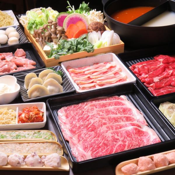 【2小时无限畅饮♪】使用三元猪肉和严选牛肉的“涮锅套餐” 7道菜品 3,300日元