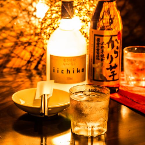 お昼宴会予約受付中!飲み放題メニュー100種類以上!