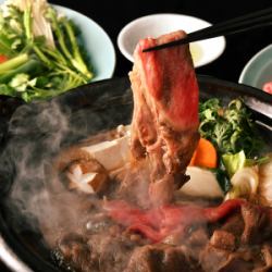 "Specialty pot "Authentic Sukiyaki"
