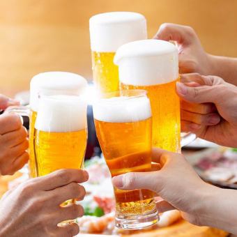 料理は単品で楽しみたい方】お得な2時間飲み放題【2480円→1000円】