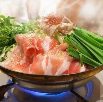 All-you-can-eat yakitori ◆ [3-hour all-you-can-eat and drink ◆ Choose your hot pot and 7 kinds of yakitori ♪] '¥4700 → ¥3650'