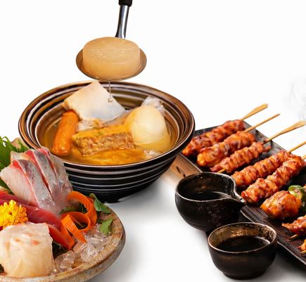 【生ビール付3時間飲み放題】刺身!!!炭火焼き鳥・だしおでん食べ放題コース【4850円→4000円】
