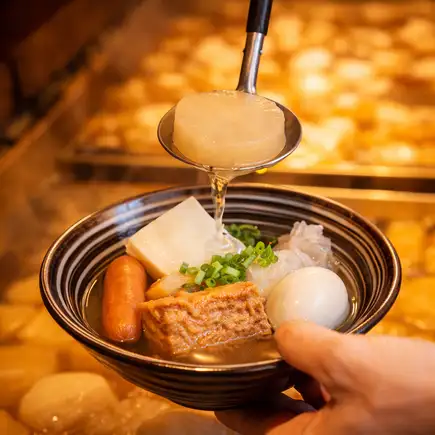 【含3小時無限暢飲生啤酒】刺身！ ！ ！炭烤雞肉串和高湯關東煮無限量套餐【¥4850 → ¥4500】