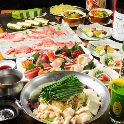 ■中脂鮪魚生魚片內臟火鍋套餐5,500日圓！