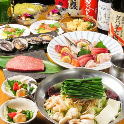 For a welcome and farewell party! ■Spring course with carefully selected ingredients 7,700 yen
