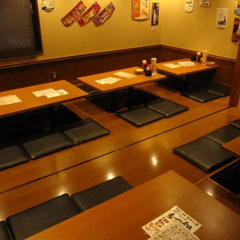 座敷の個室も完備！宴会にも仕事帰りの飲み会にもぜひご利用を！