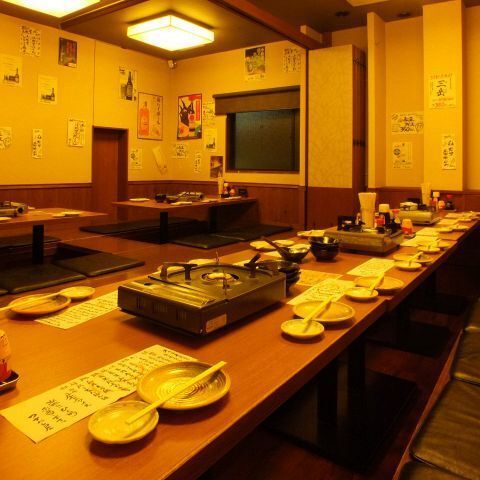 掘りごたつ式個室！宴会にも仕事帰りの飲み会にもぜひご利用を！