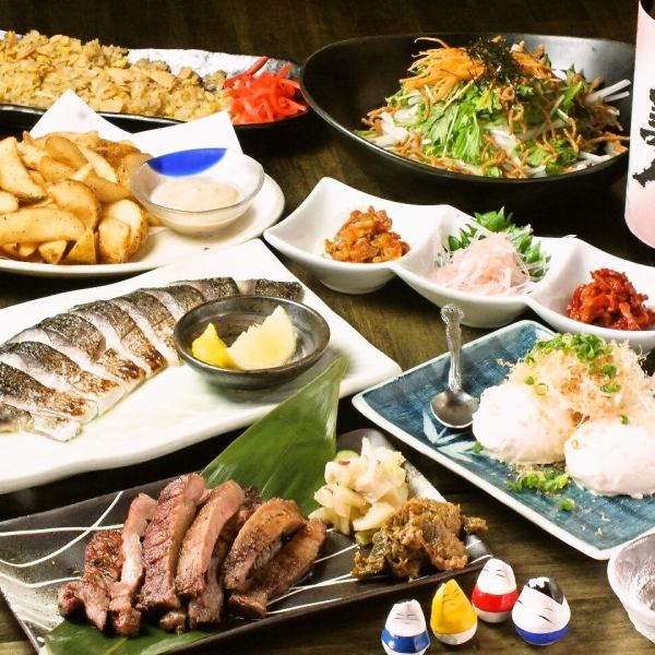 東北のうまいもんを独り占め♪仙台名物!!厚切り牛タン【１人前……980円】