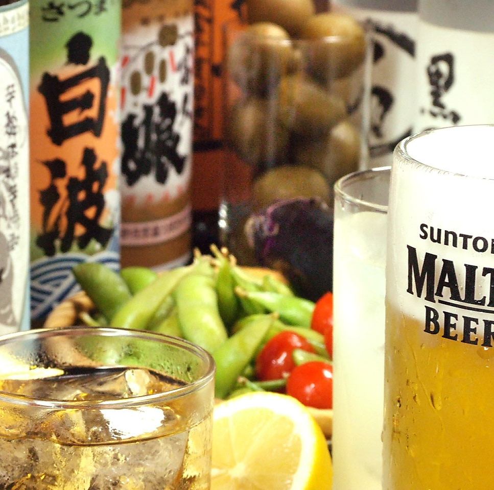 All-you-can-drink for 90 minutes with 60 types of draft beer, highballs, etc. 825 yen (tax included) Available every day!