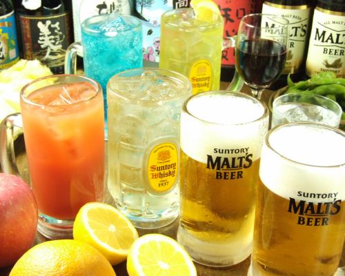 All-you-can-drink available from noon every day for 825 yen!