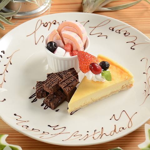 [Birthday Plate♪] Perfect for anniversary parties and birthday parties!