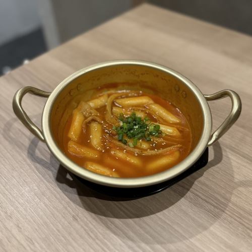 떡볶이