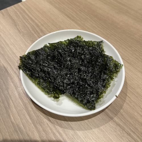 Korean paste