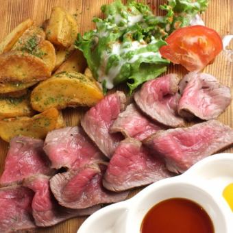 Sunday to Thursday only!★90 minutes of all-you-can-drink included!Welcome and farewell party♪Aged meat course 3,500 yen (tax included)