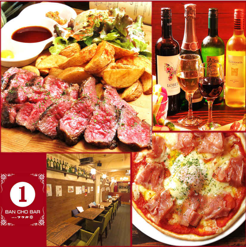 Boasting fresh vegetables and aged meat! Great location in Tatemachi x Hatchobori! Izakaya x Italian bar