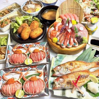 【香箱かに＆のどぐろコース】《香箱かに》＋《お造り6種》＋《のどぐろ塩焼き》＋飲み放題付き