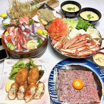 【かに鍋コース】《かに鍋》＋《お造り５種》＋《カニクリームコロッケ》＋２時間飲み放題付き