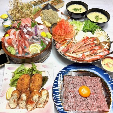 【かに鍋コース】《かに鍋》＋《お造り５種》＋《カニクリームコロッケ》＋２時間飲み放題付き
