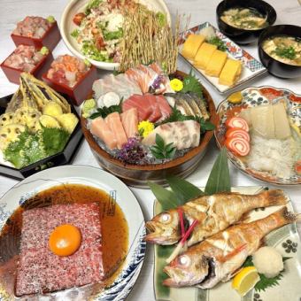 【７０００円コース】《のどぐろ塩焼き》＋《お造り6種》＋《能登牛ユッケ》＋2時間飲み放題付き