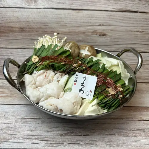 Special broth motsunabe (yuzu salt/soy sauce/chicken broth)