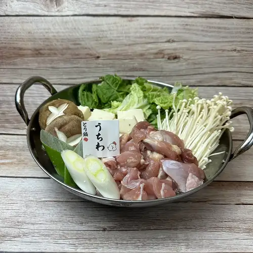 Specially prepared chicken hot pot (yuzu salt/soy sauce/chicken broth)