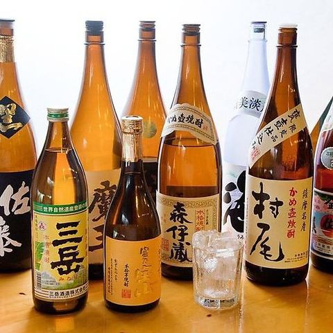 A wide variety of alcoholic beverages ♪